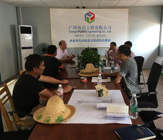 攻坚克难抓进度 一线视察解难题                  —MK体育集团有限公司
领导带队赴施工现场指导工作​