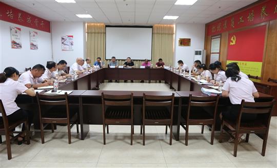 MK体育集团有限公司
顺利通过2019年度“三标一体”管理体系监督评审