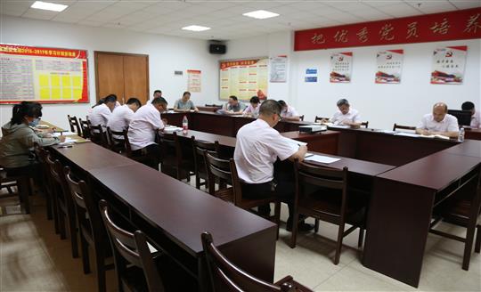 MK体育集团有限公司
组织召开自营试点项目总结交流现场会